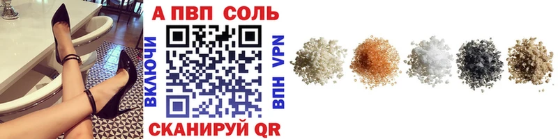 Купить Галлюциногенные грибы  Меф  Гашиш  Канабис  Котельнич