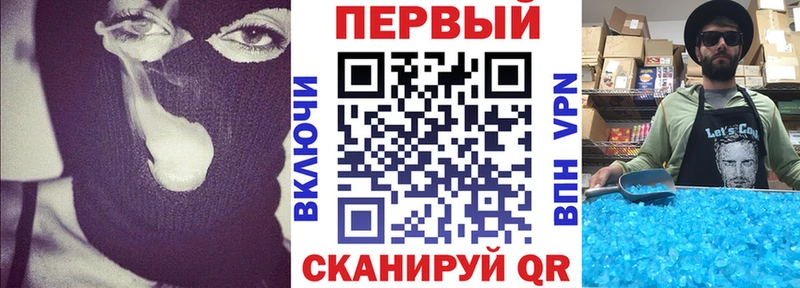 Амфетамин VHQ  Купить закладки  Котельнич 