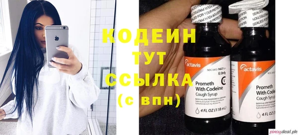 меф VHQ Верхнеуральск