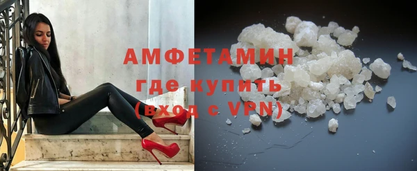 меф VHQ Верхнеуральск