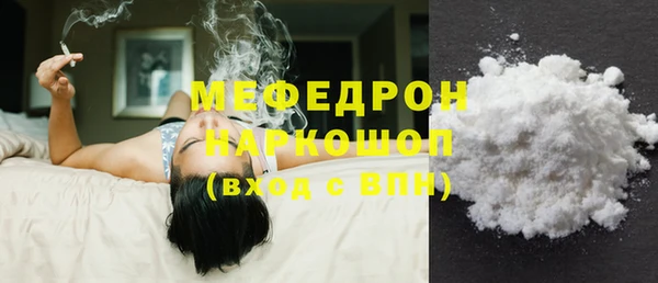 синтетический гашиш Верея