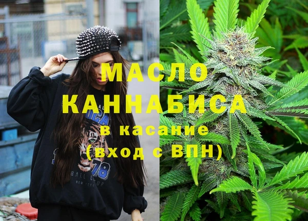 меф VHQ Верхнеуральск