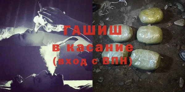 прущая мука Верхний Тагил