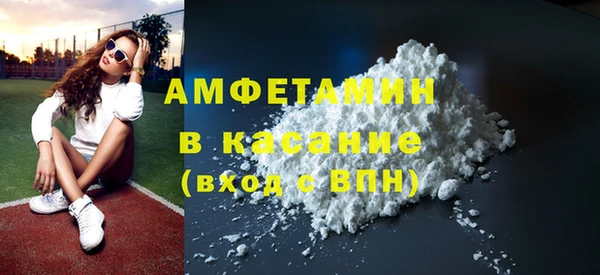 прущая мука Верхний Тагил