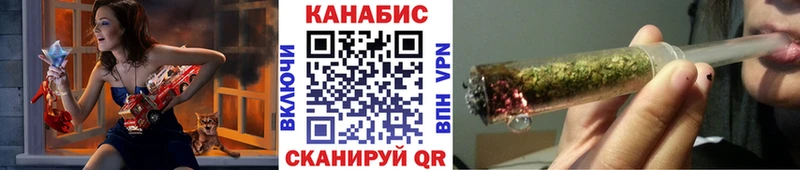 Купить где  Котельнич  Канабис индика 